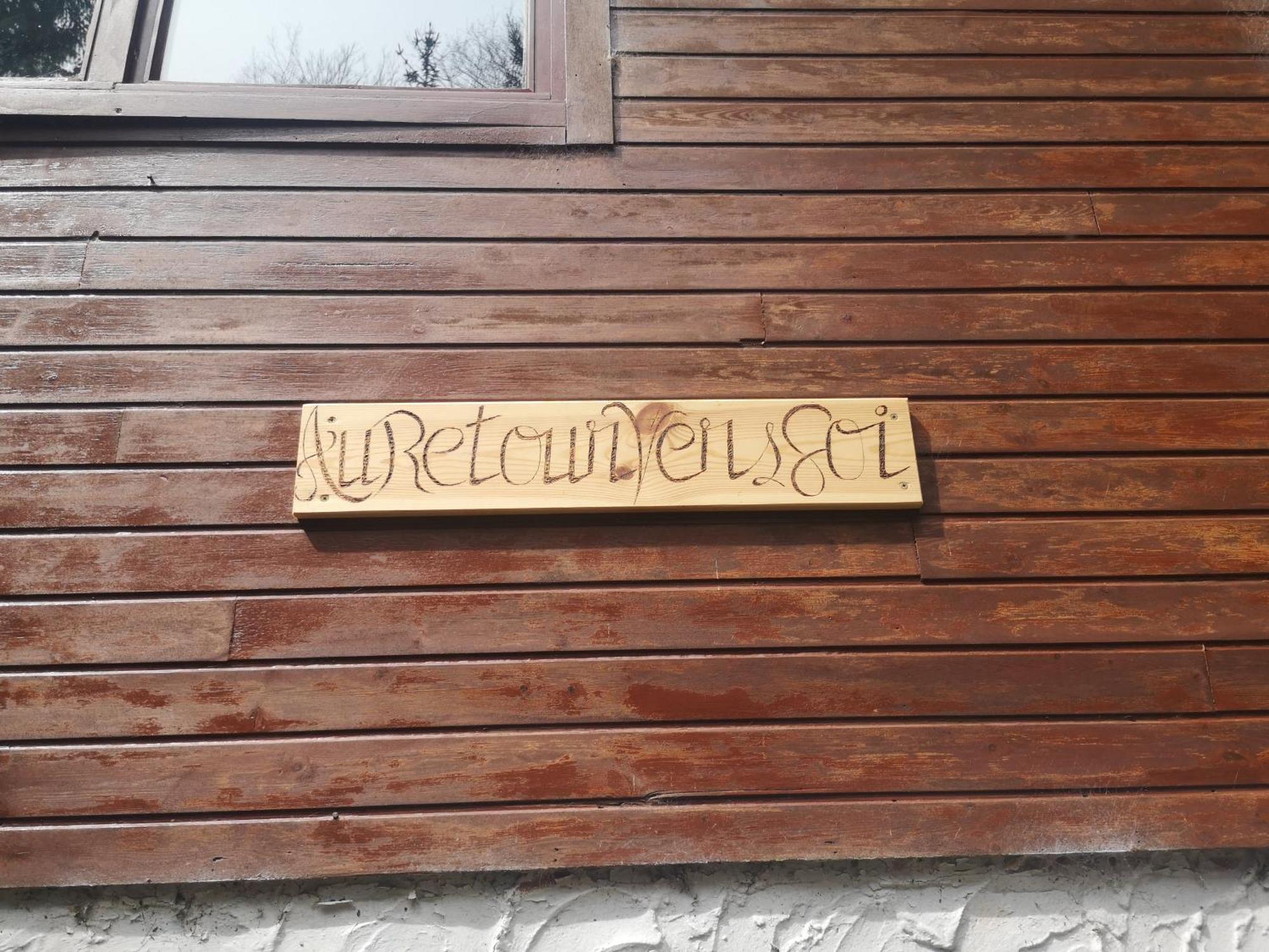 Chalet - Au Retour Vers Soi Les Nobertins Экстерьер фото